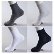 Men's Women's Socks Black White Gray Adult Sports Sock
