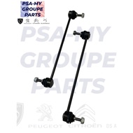 Front absorber link rod (508739) for Peugeot 306 Citroen Xsara Picasso Citroen ZX Citroen Berlingo