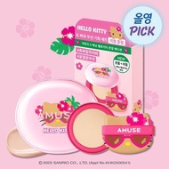 【AMUSE】HELLO KITTY LIMITED EDITION] DEW POWER VEGAN CUSHION
