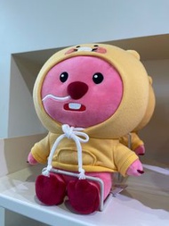 Kakao Friends