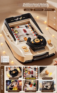 WANWEIMAN | Driving Simulation Educational Childrens Game Console