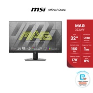 MSI MONITOR MAG 323UPF 32" 4K UHD,Rapid IPS,160Hz,1ms (จอมอนิเตอร์)