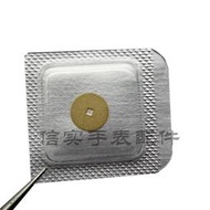 【葡東】手表維修配件 全新瑞士SW220 SW200-1機芯大鋼輪 修表零件大剛輪