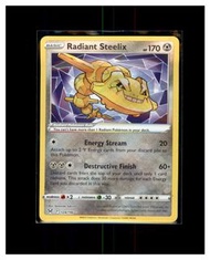 2022 光輝大鋼蛇 Radiant Steelix [124/196] 寵物小精靈 寶可夢 PTCG 日版 Pokemon Card