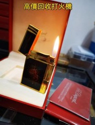 高價徽  登喜路/ 伯爵/ 萬寶龍Montblanc/ 纪梵希/ 芝寶zippo/ BVLGARI寶格麗/ 爱酷IMCO/，Hermès愛馬仕，纪梵希GIVENCHY，萬寶龍Montblanc，Cel