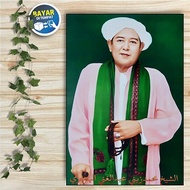 HIASAN DINDING TEMA KH.Muhammad Zaini Bin Abdul Ghani / ABAH GURU SEKUMPUL / POSTER KH.Muhammad Zain