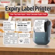 NIIMBOT B1 Bluetooth Label Printer Portable Label Maker for Price Barcode QR Code Sticker Printer