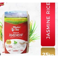 hasmin rice 25kg Price & Voucher Jul 2026 | BigGo Philippines