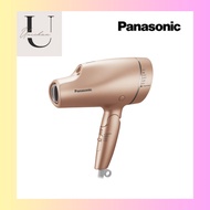 Panasonic Hair dryer with nanocare nanoe & minerals, international compatible, glossy, cohesive, dam