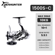 SEAHUNTER DW Power Handle Metal E-xist Spinning Reel 10+1BB 6.3:1 Gear Ratio For Saltwater (Drag 18k