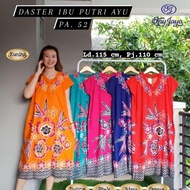 Daster Batik Model Putri Ayu Bahan Rayon Adem Harga Murah PA49