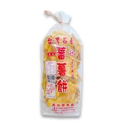 【義益食品】番薯餅(500g)&番薯餅(梅粉)(450g)_3包組