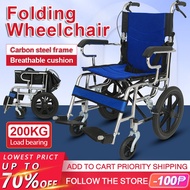 Adult folding wheelchair 16 inch wheelchair tire wheelchair for adult heavy duty walker for elderly 