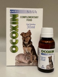 ocoxin pets อาหารเสริมสัตว์เลี้ยง สุนัข แมว มะเร็ง เนื้องอก ลิวคิเมีย