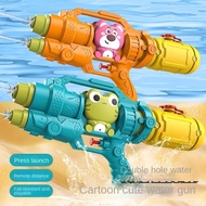 Children's Cartoon Water Gun Toy New Large Press Water Fight Water Gun Double Nozzle Water Gun Toy