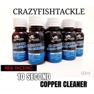 copper cleaner/servise/super copper cleaner/fishing reel/grease/ brass cleaner/copper/ brass