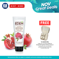 Alpro Pharmacy Garden Of Eden Gentle Exfoliating Facial Scrub 75g (Brightness Skin)