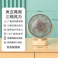 Quạt Di Động Mini USB Duration Power DP-7638 Quạt Bàn USB Chạy Bằng Pin Li-ion Ồn Thấp Dùng Cho Văn