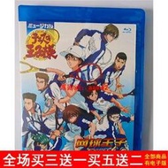 「超低價」BD藍光 日本經典卡通動畫片 網球王子 國日雙語 高清DVD碟片光盤