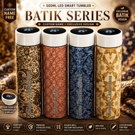 500ml Batik Tumbler – 12 Exclusive Indonesian Batik Designs | Custom Name Gift Elegant & Meaningful