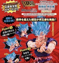 (日版) [V Jump限定] SHF 超級撒亞神 孫悟空 界王拳