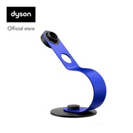 Dyson Supersonic™ hair dryer stand (Vinca Blue) แท่นวางเครื่องเป่าผม ไดสัน