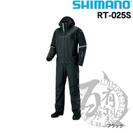 Baiyou Fishing Tackle SHIMANO RT-025S (+ 6) Waterproof Breathable Insulation Set Specifications: M/L