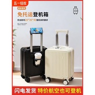 14寸春秋航空小型行李箱20x30x40廉航可登機箱飛機拉桿旅行箱13寸