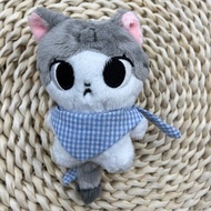 NewJeans Haerin Cat Doll Keychain - Cute Plush Pendant for Cat