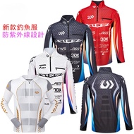 Fishing Clothes Fishing Sunscreen Clothes Up To 100 Million Watts Ice Silk Professional Luya Fishing