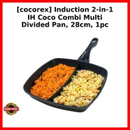 [cocorex] Induction 2-in-1 IH Coco Combi Multi Divided Pan, 28cm, 1pc / Korean Multi Pan by ShopNova