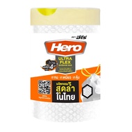 ถุงขยะม้วนหูรูดสีขาว Ultra Flex 24x27 นิ้ว