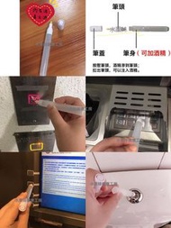 ️❗️現貨❗️❗️防疫小神器 撳專用神器  撳𨋢筆 免接觸 多用途 㩒 筆