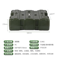 Equipment Ammunition Box Special Supplies Rotomolded Instrument Box Combat Readiness Multi-Functiona