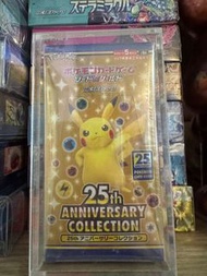 PTCG 日版絕版 [S8a] 25th ANNIVERSARY COLLECTION 25周年原盒