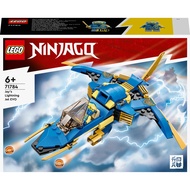 LEGO 71784 NINJAGO Jay’s Lightning Jet EVO Upgradable Toy Plane Ninja Airplane Building Set Collecti