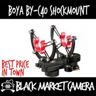 [BMC] Boya BY-C40 Suspension ShockMount for Shotgun Microphone