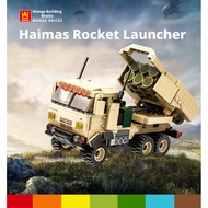 Vange Building Blocks Small Particle Compatible Building Blocks Hymes Rocket Launcher Armored Vehicl
