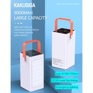 KAKU KSC-1071 DIANBA SERIES PD20W + 22.5W LED DIGITAL DISPLAY FAST CHARGING POWER BANK 90000MAH
