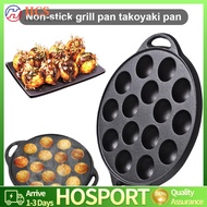 【HCS】Cast Iron Octopuses Meat Balls Mold 15 Compartment Holes Nonstick Octopus Ball Maker Home Cooki