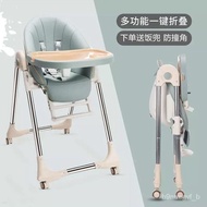 superior productsBaby Dining Chair Dining Chair Household Children Dining Chair Seat Baby Infant Dining Chair Foldable M