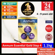 Anmum Essential Gold Step 4 (1.1kg) Exp: 09/2027