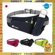 【DIRECT FROM JAPAN】[Recommended by Hakone Ekiden runners] U-Makes Running Pouch [Genuine] Bottle Pho