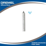 Dremel Diamond Engraving Point (9929) (1pc per pkt)