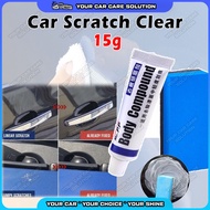 DIY Body Paint Car Scratch Clear Kit Remover Body Scratch Repair Agent Car Compound Polishing Paste 