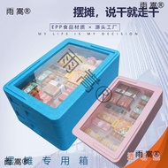 27L32L EPP Insulation Box Commercial Transparent Cover Stall Special Box Foam Box Tiramisu Dessert R