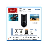 [READY STOCK | 3 YEARS WARRANTY] Tamron 70-180mm f/2.8 Di III VC VXD G2 Lens (Sony E)