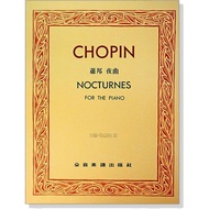 [Dahong Music Books] Chopin Nocturne (Bud Lesky Edition)