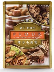 尾張製粉 - 日本薄力小麥粉/低筋麵粉 1kg **此日期前最佳:2025年12月19日 或之後**