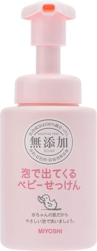 MIYOSHI - 日本Miyoshi 無添加嬰兒沐浴泡沫 250ml ｜原裝日本｜4537130100714